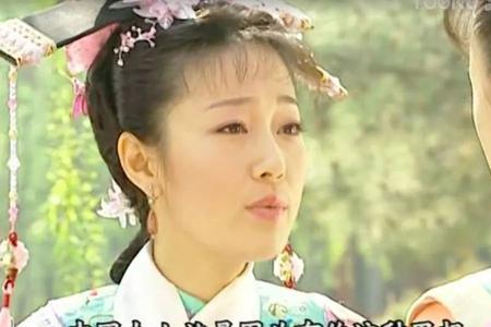 意难忘是琼瑶写的吗