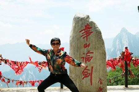 华山论剑是谁参加的