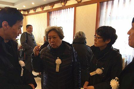天地粮人梅总和林枫