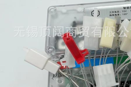 远驱240和蓝德7280s哪个快