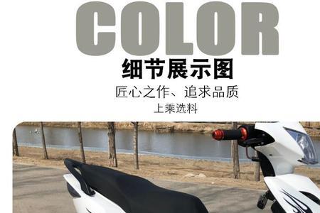 黄龙300可以增排量么