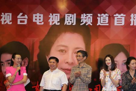 婚里婚外那些事何骥才结局