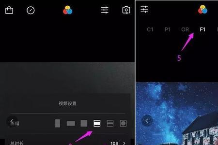 为什么朋友圈发出的视频有滤镜