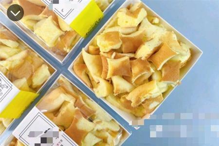 好利来蛋糕坯子边角料怎么买