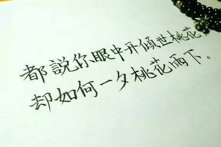 余生可待什么意思