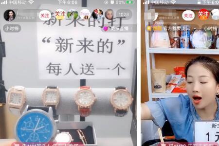 为什么抖音直播正能量
