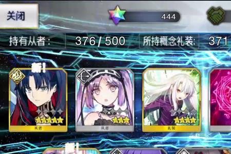 哔哩哔哩一发入魂是概率抽奖吗