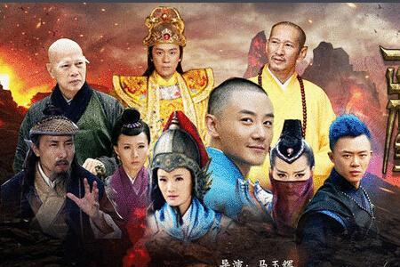 少林寺传奇藏经阁王琪大结局