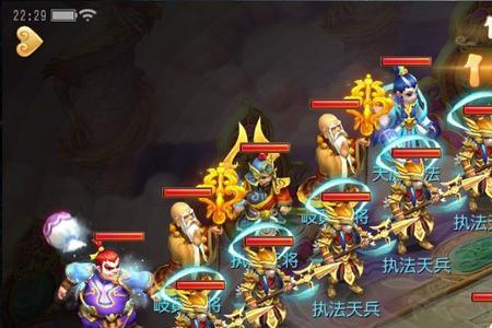 梦幻西游洋洋副本多少级能做