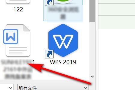 什么叫做稳当劲