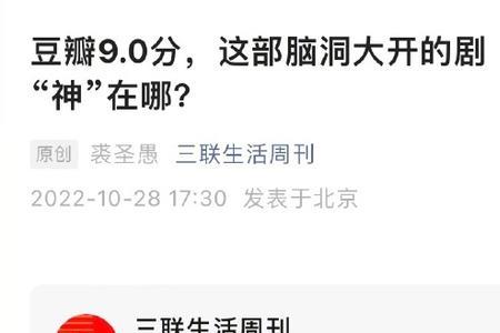 不到的本意