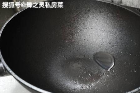 长谷元钛锅怎么开锅