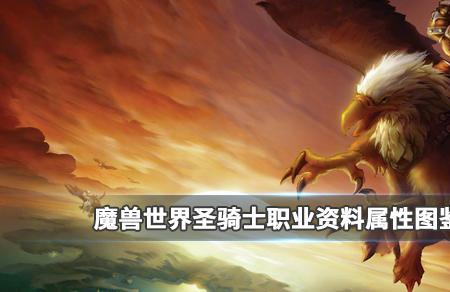 什么职业能够伸张正义