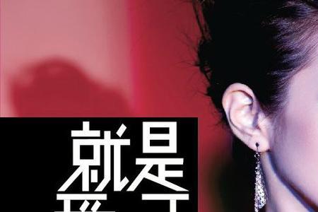 相爱没那么容易完整版原唱
