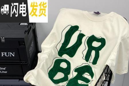 orth男装是牌子么