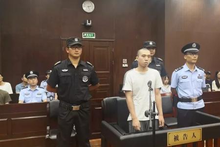 被告人怎么知道自己被告了