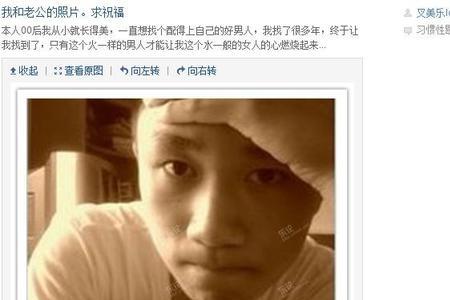 08年09年算00后吗