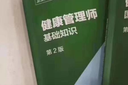 王双雄的培训咋样