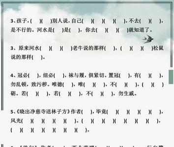 抱着什么填空
