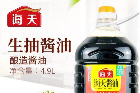精酿酱油和海天酱油有啥区别
