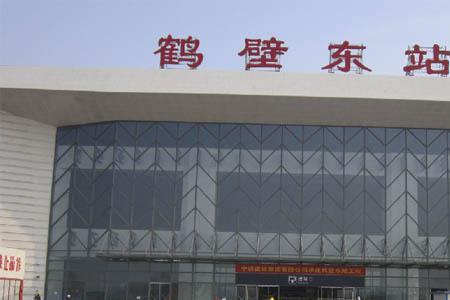 鹤壁属于驻马店嘛