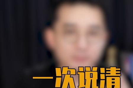 高危职业没有买保险怎么办