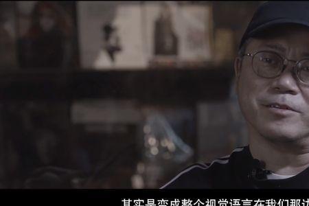 背后的秘密是什么时候出的