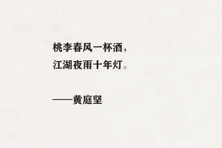 虚浮乐云万丈才形容谁