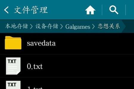 mine后面加什么
