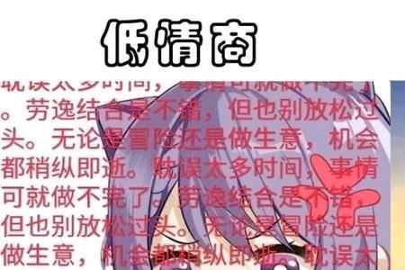 甘雨夜阑阵容搭配