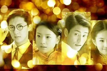 金粉世家道之扮演者