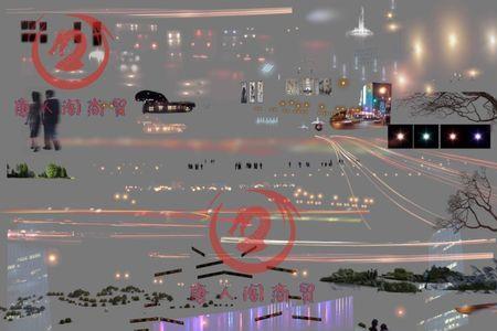 ps5.8混合光源效果