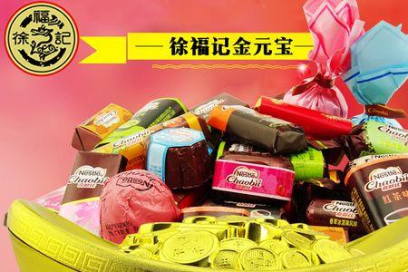 黄金糖是什么原料