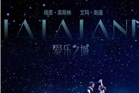 爱乐之都评委有谁