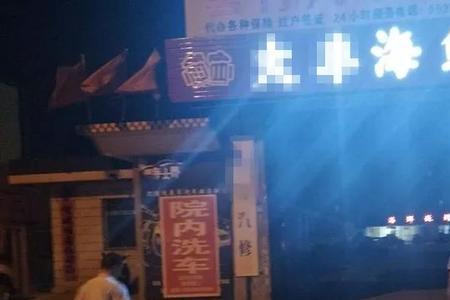 音乐烤吧扰民谁管