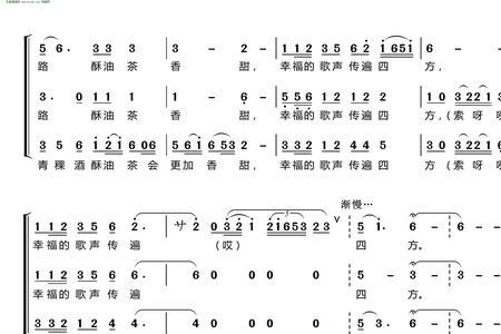 合唱一定要分声部吗