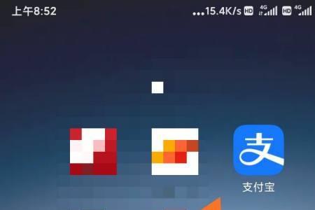 支付宝客户端包括pc吗