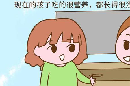 别人夸你办事真利索怎么回答