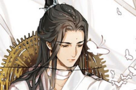 花城的骨灰链是玻璃还是玉