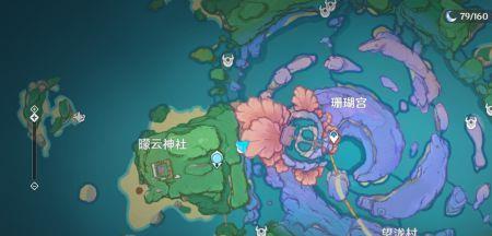 原神珊瑚宫遗迹怎么开