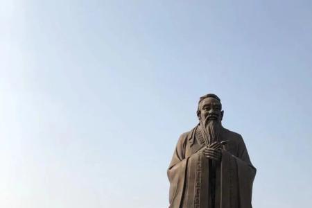 孔子现在传承多少代了