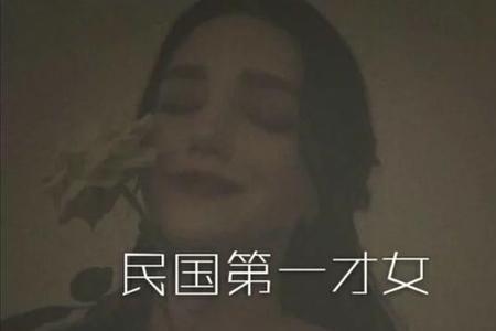 于千万人中遇见你全文张爱玲
