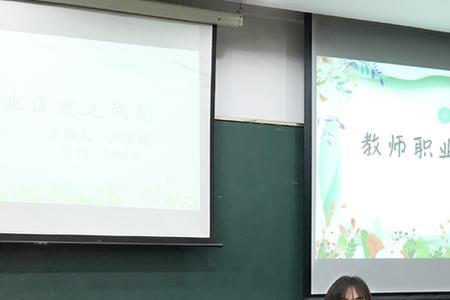 尚德明理的意思