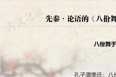 士可忍孰不可忍孰是什么意思