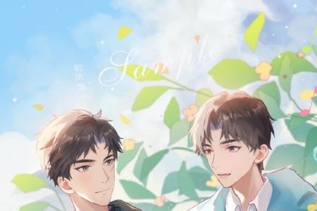 解药动漫人物介绍