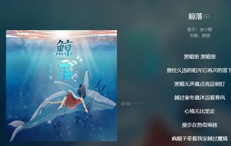 写给女儿的歌有哪些