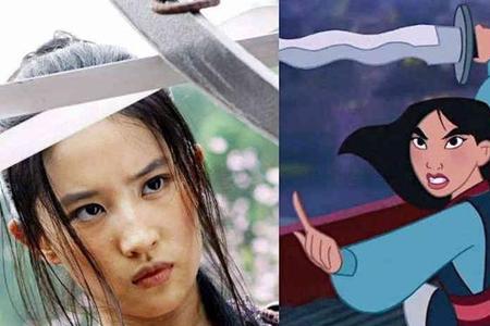 木兰和花木兰是一个人吗