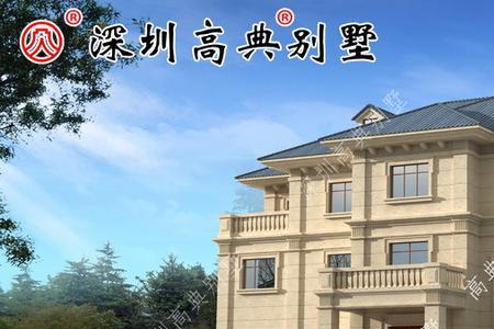 三层楼多高