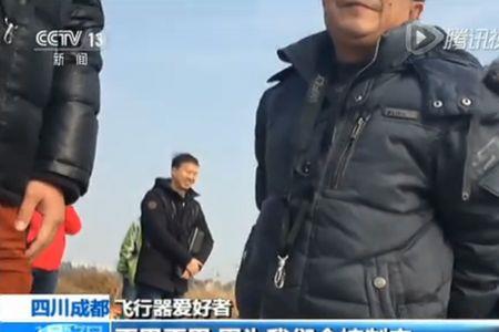 央视记者暗访联系方法