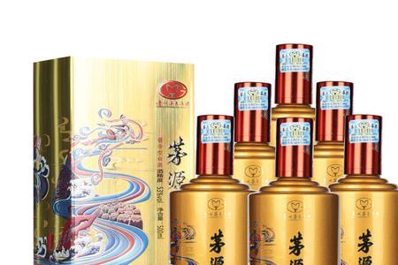 酱源金樽与金王子区别